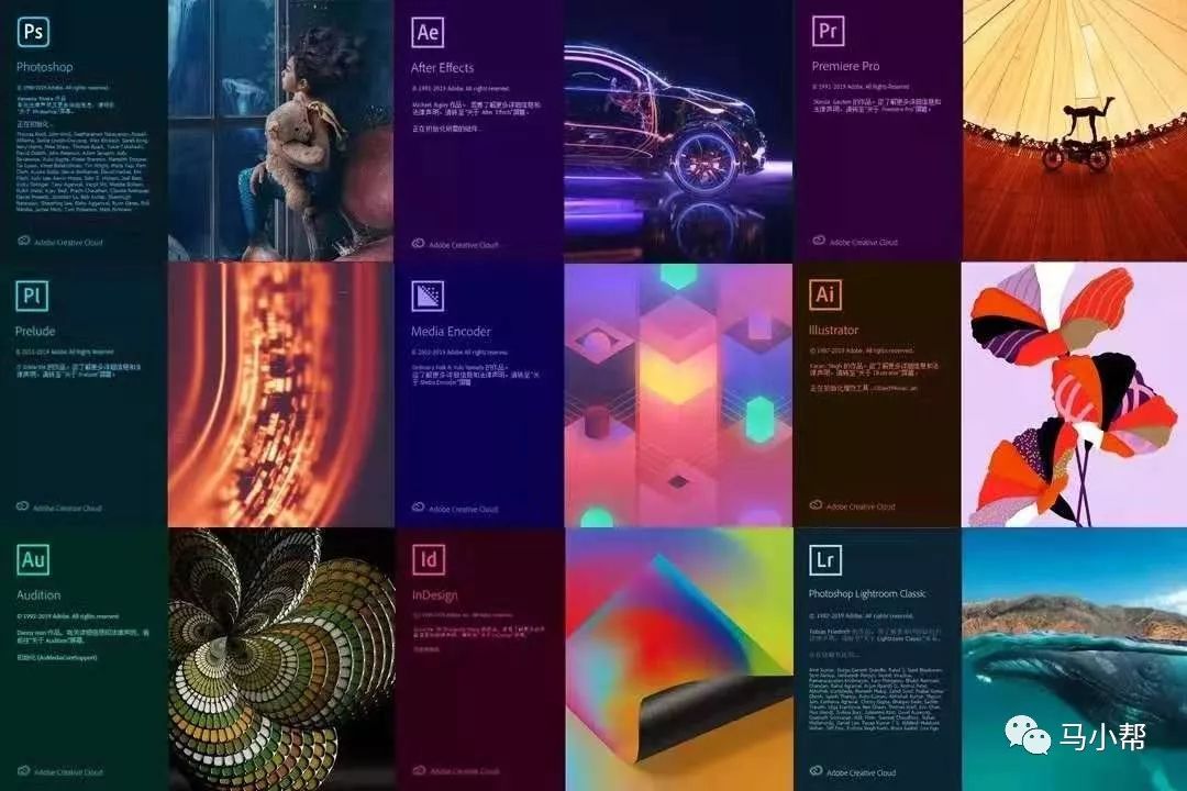 Adobe 2020全家桶,完美PJ版来袭,安装即可使用!
