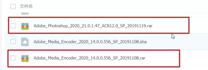 Adobe 2020全家桶,完美PJ版来袭,安装即可使用!