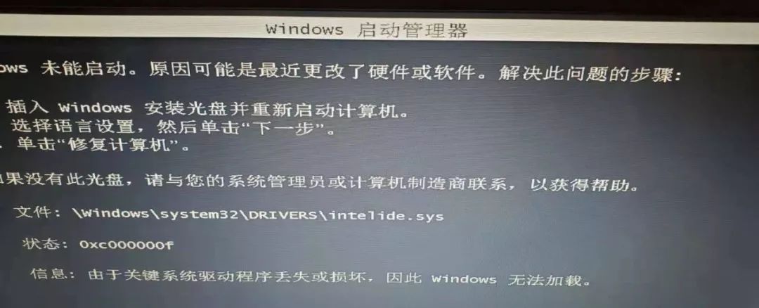 十大危险的cmd指令,千万别对自己电脑尝试!