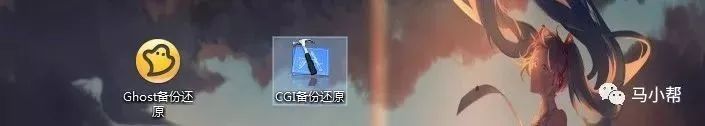 史上最详细Windows10系统安装教程,小白也能分分钟钟学会。
