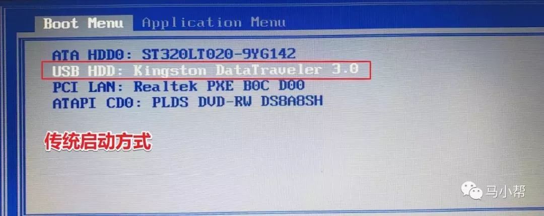 史上最详细Windows10系统安装教程,小白也能分分钟钟学会。