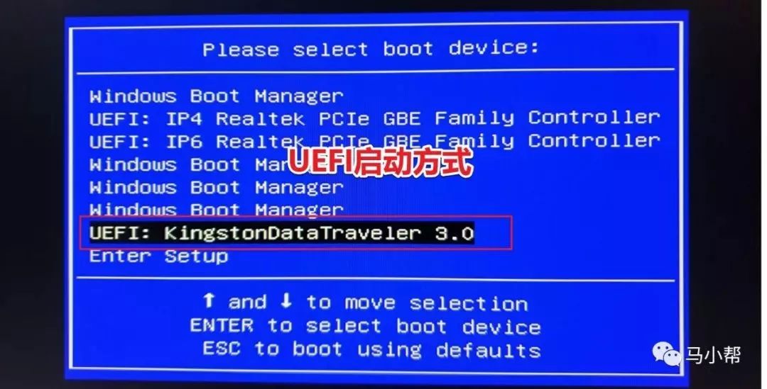 史上最详细Windows10系统安装教程,小白也能分分钟钟学会。