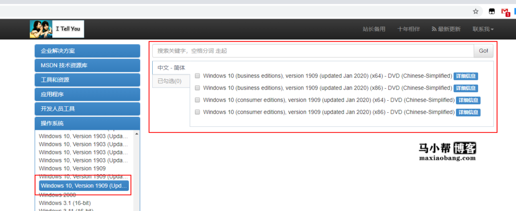 VMware虚拟机下载及安装教程,附带VMware虚拟机16激活码。