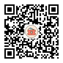 美团饿了么外卖红包，美团外卖优惠券，每天免费领取方法！