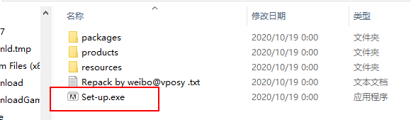 嬴政大师!Adobe 2021全家桶,完美PJ版来袭。