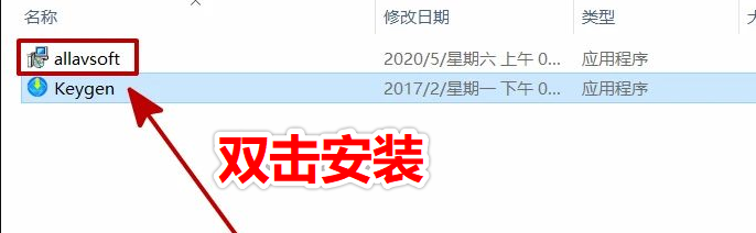 网页视频提取神器,还附赠录屏功能!