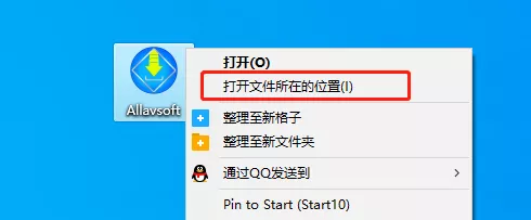 网页视频提取神器,还附赠录屏功能!