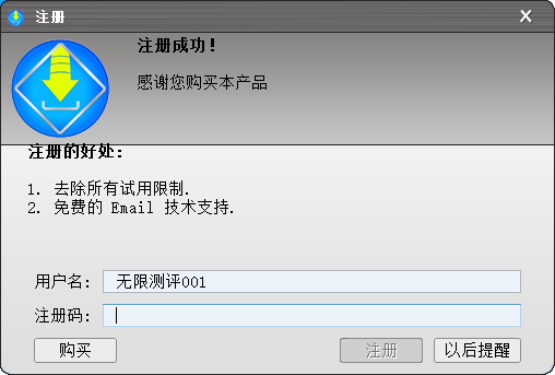 网页视频提取神器,还附赠录屏功能!