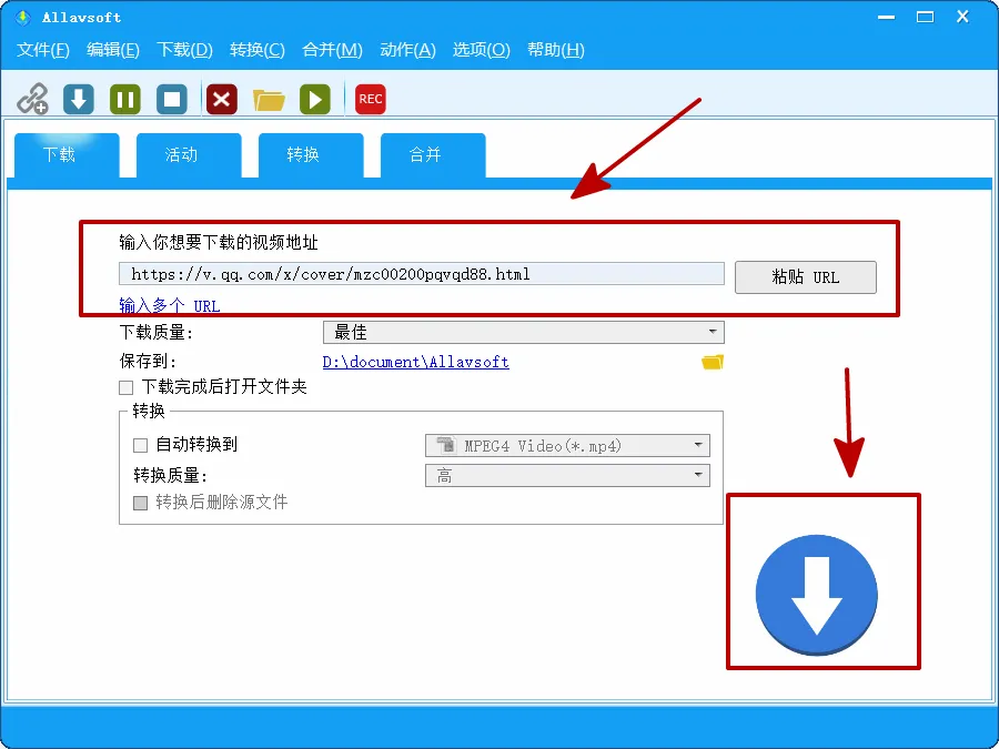 网页视频提取神器,还附赠录屏功能!