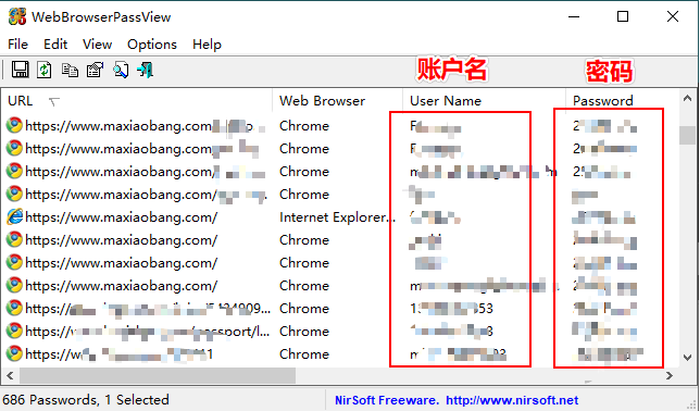 WebBrowserPassView一键查询浏览器所有密码记录！