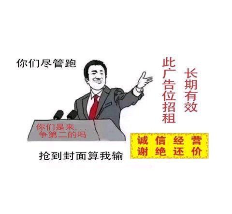 一键刷微信QQ支付宝运动步数,小米运动刷步数!