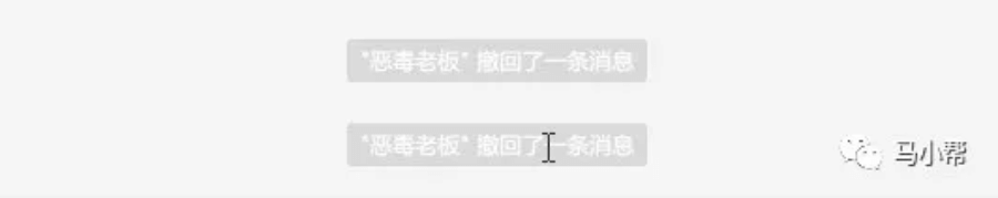 微信/QQ/TIM防撤回补丁,微信一键多开、防撤回!