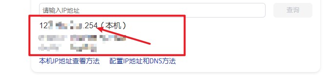 BitComet(比特彗星)绿色版 — 附高速下载种子磁链方法!