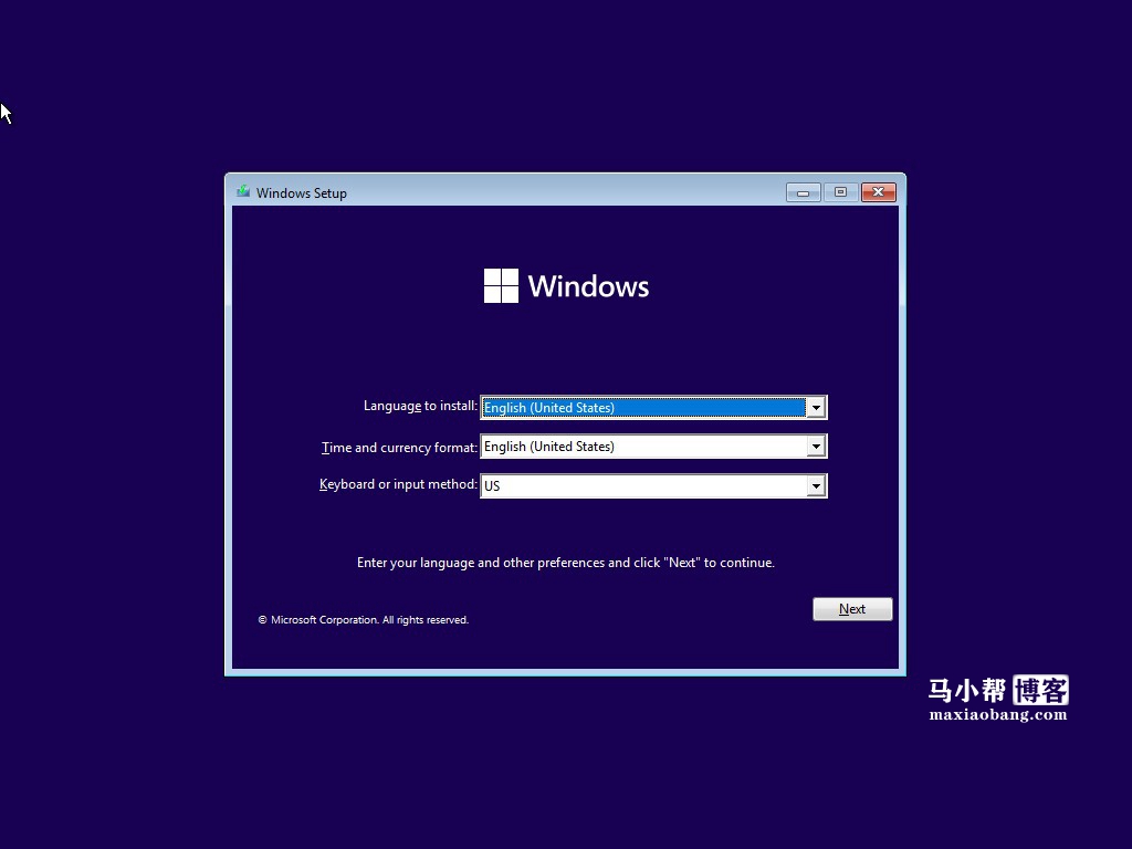 Windows11 抢先体验！附Windows11系统镜像文件下载！