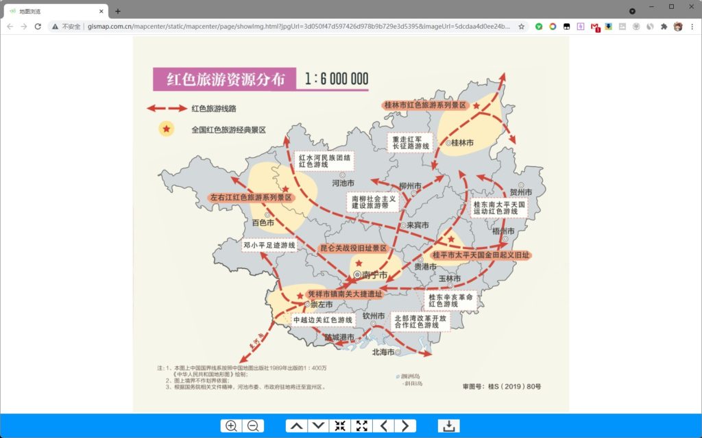两个免费中国地图素材下载网站！矢量地图素材。