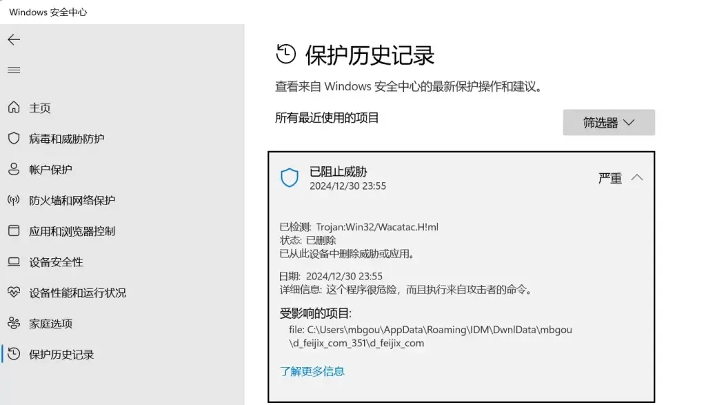 Olib开放图书馆 — Z-Library电子书下载工具，免费高速无限制下载！